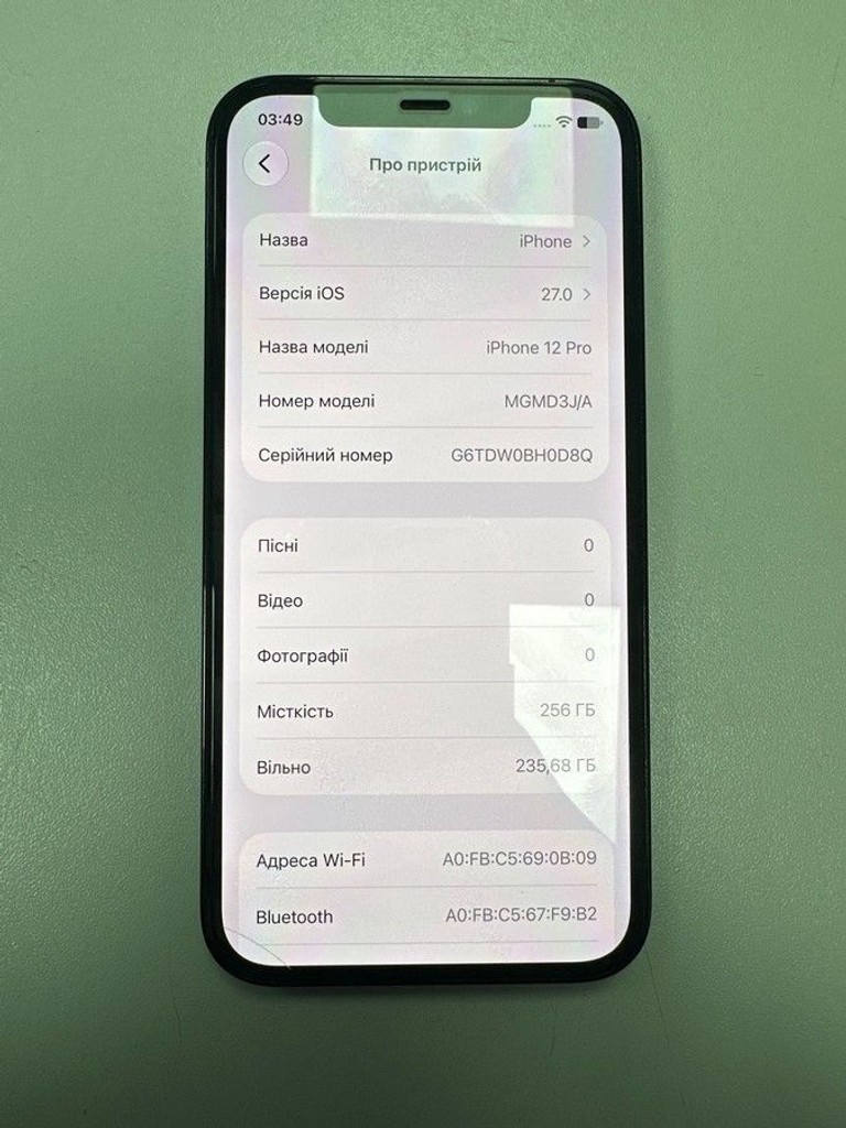 Оголошення Apple iphone 12 pro 256gb Б/У
