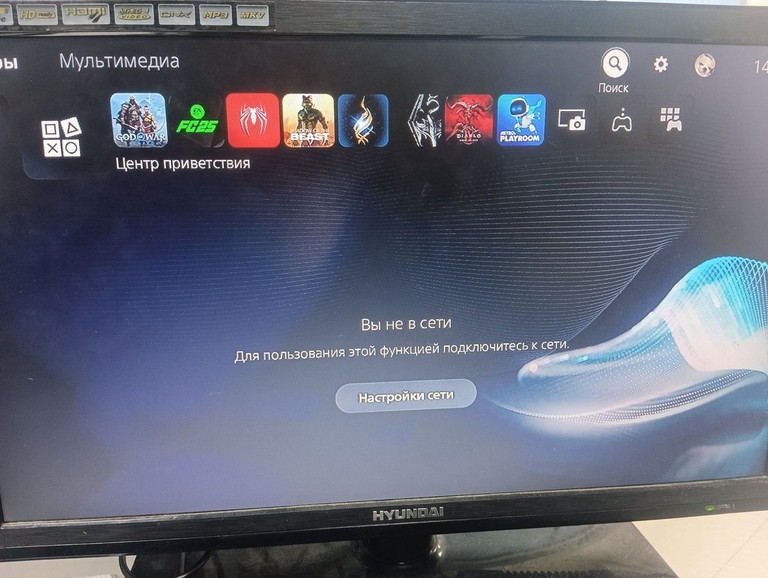 Sony PlayStation 5 Slim 1TB Код:01-201142981. Зображення 6