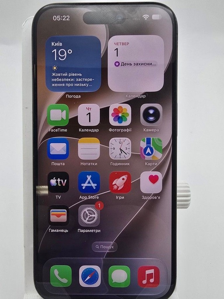 Apple iphone 15 pro 128gb Код:01-201143223. Зображення 10