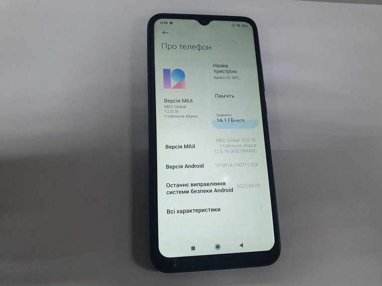Купити Xiaomi redmi 9c nfc 3/64gb Б/У