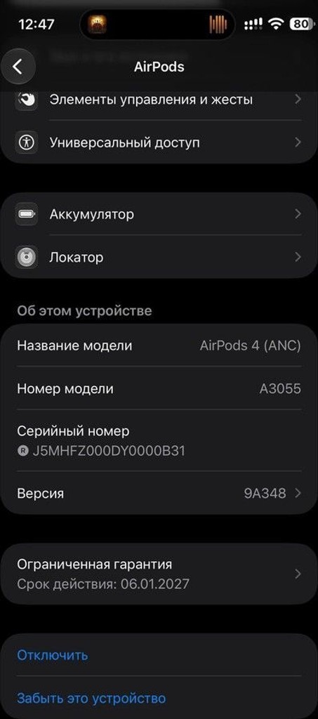 Apple airpods 4 with active noise cancellation Код:01-201148332. Зображення 10