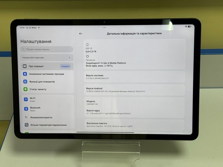 Купить Xiaomi Redmi Pad 2 Pro 6/128GB Wi-Fi Graphite Gray (VHU6128EU) Б/У