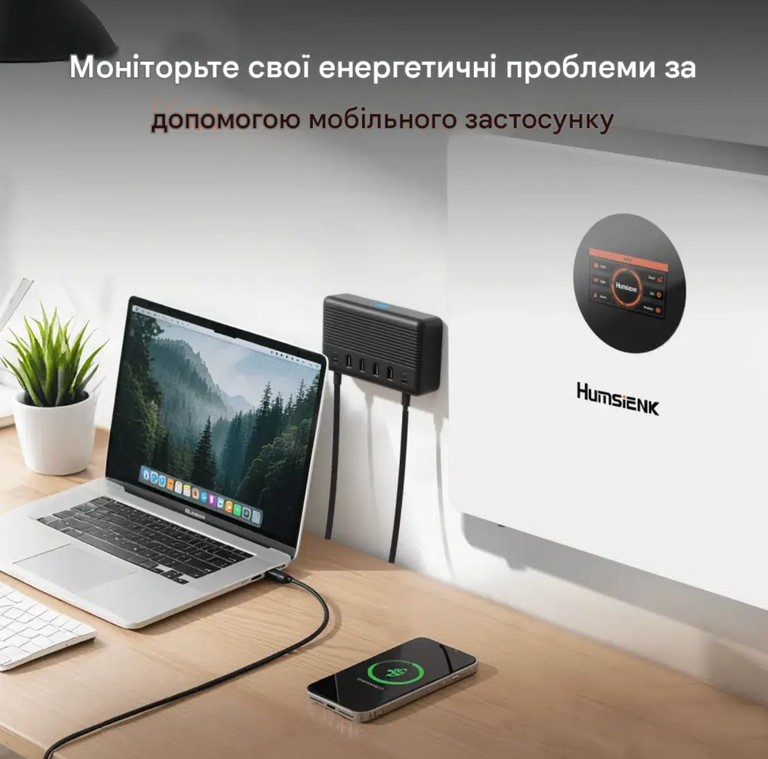 Humsienk 48V, 5Квт, 100Ah  Код:null. Зображення 6
