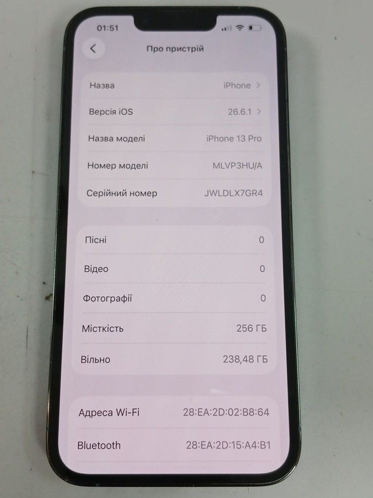 Объявление Apple iphone 13 pro 256gb Б/У