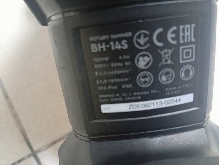 Дешево Dnipro-M bh-14s з ломбарду