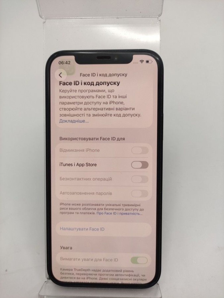 Apple iPhone 12 128GB (PRODUCT)RED Код:01-201150760. Изображение 5