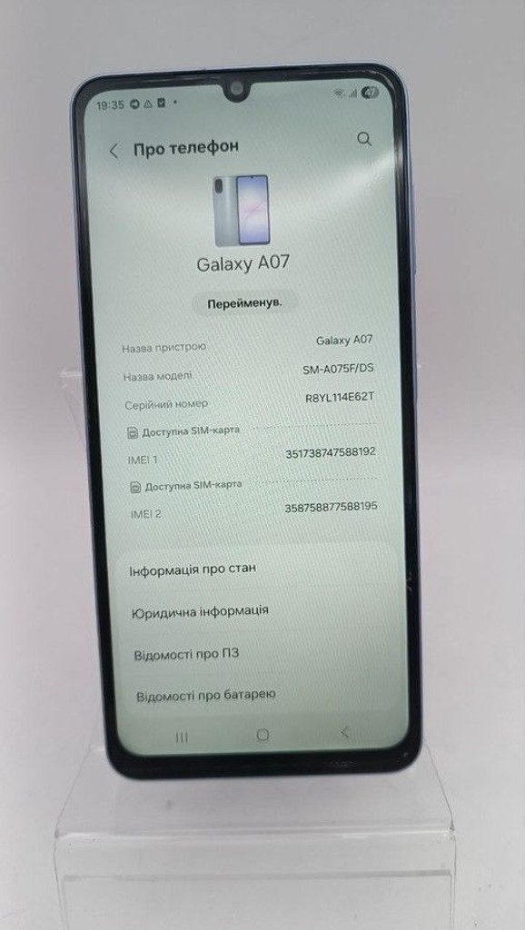 Samsung galaxy a07 4/128gb Код:01-201149948. Зображення 10