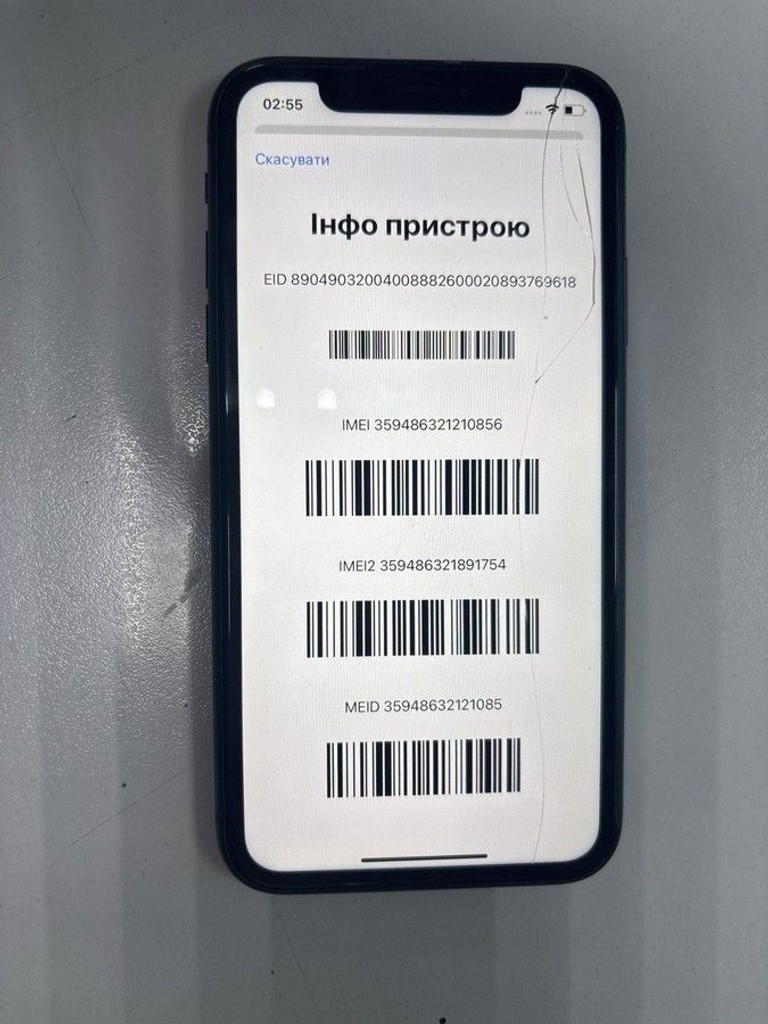 Купить Apple iphone xr 64gb Б/У