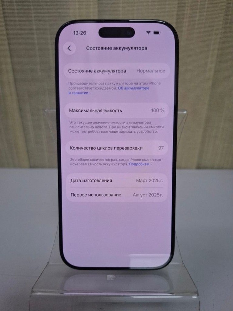 Оголошення Apple iPhone 16 Pro 256GB eSIM White Titanium (MYMH3) Б/У
