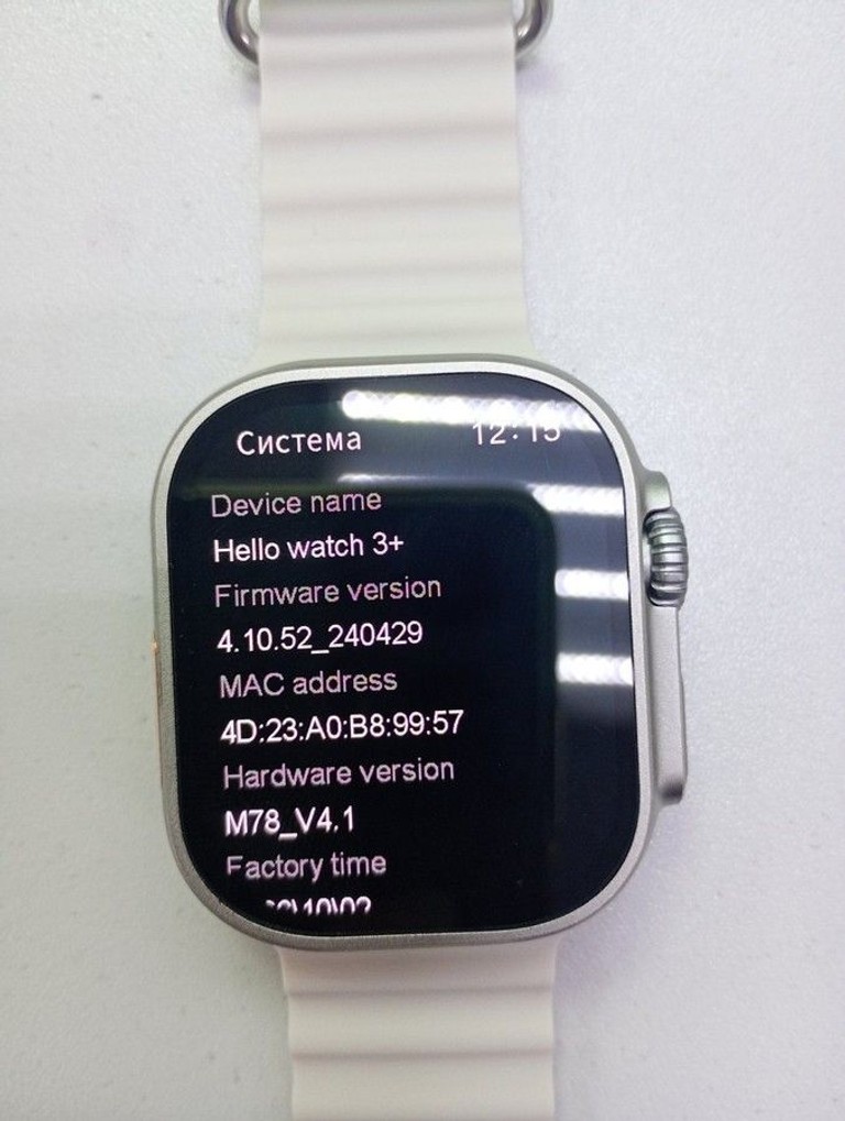 Объявление Smart Watch hello watch 3 plus Б/У