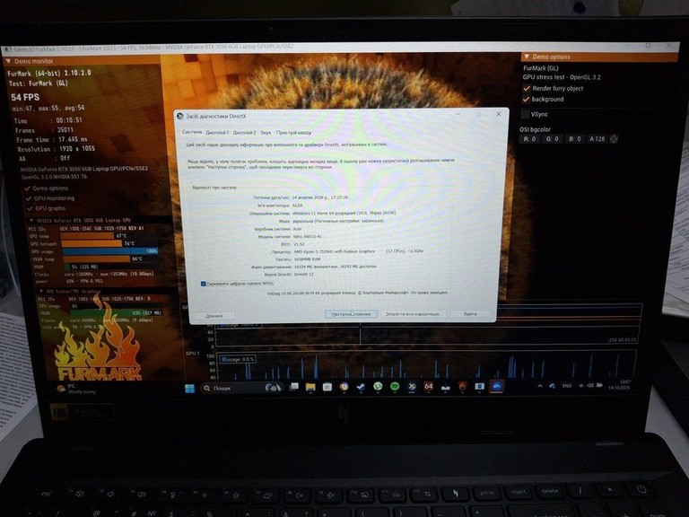 Дешиво Acer 15/ryzen 5 7535hs ddr5/16gb ddr5/hdd *відсутній/ssd 512 gb/geforce rtx3050 6gb с ломбарда