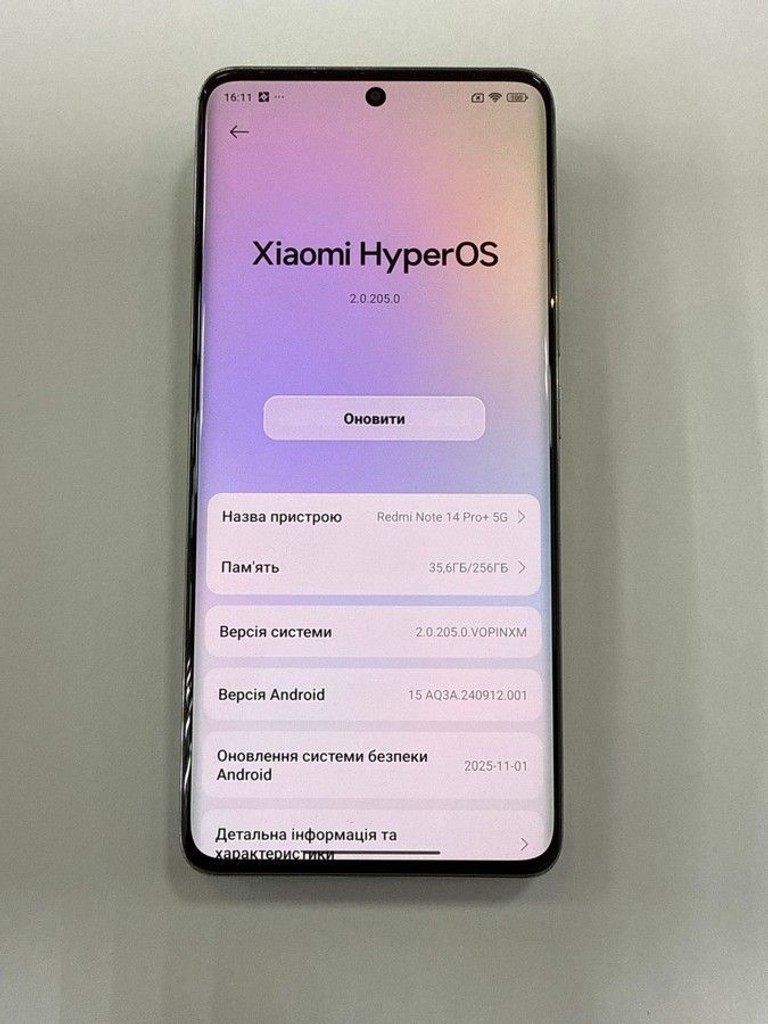 Купить Xiaomi redmi note 14 pro+ 5g 8/256gb Б/У