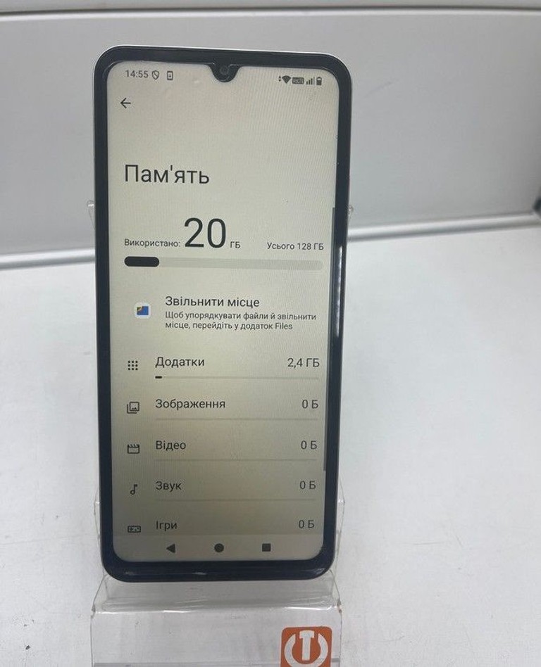 Дешиво Xiaomi redmi a5 4/128gb с ломбарда