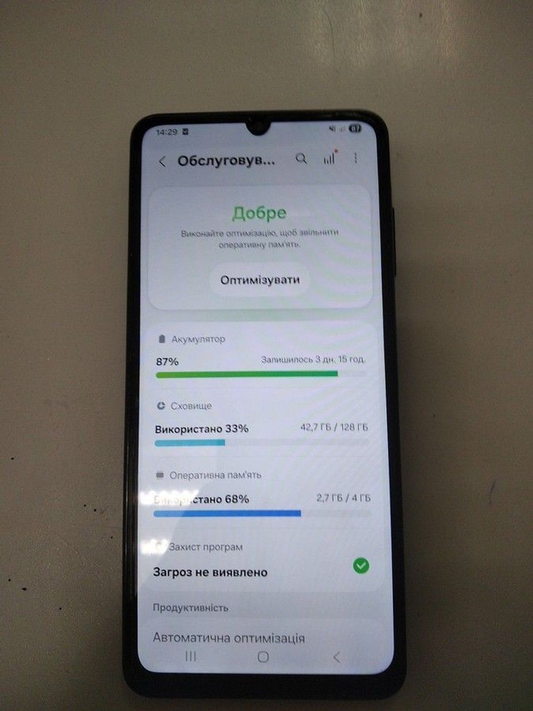 Купить Samsung galaxy a06 4/128gb Б/У