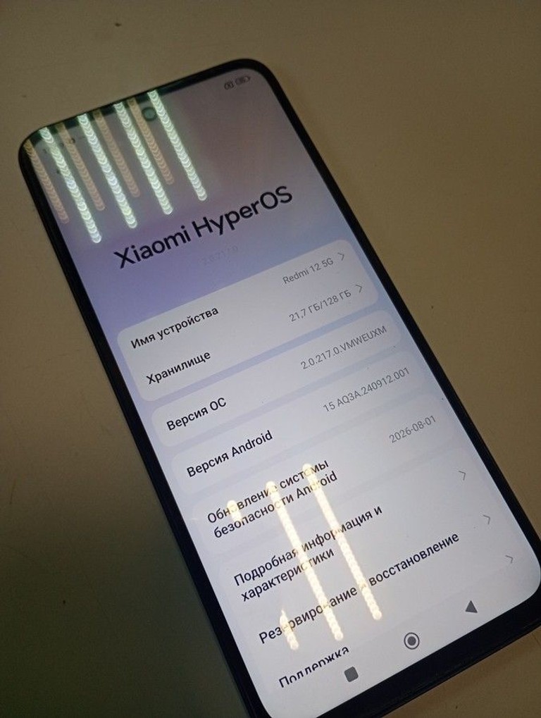 Купить Xiaomi Redmi Note 12 5G 4/128GB Gray Б/У