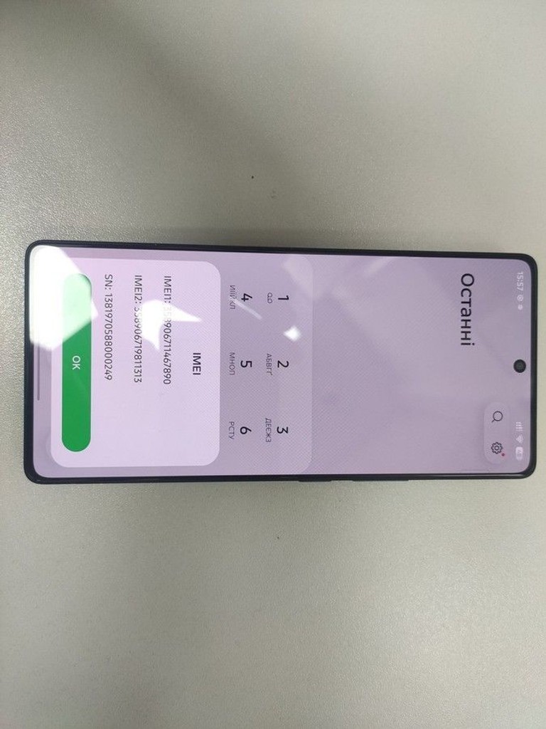 Infinix Note 50 8/256GB Burgundy Red (4894947066405) Код:01-201173643. Изображение 6