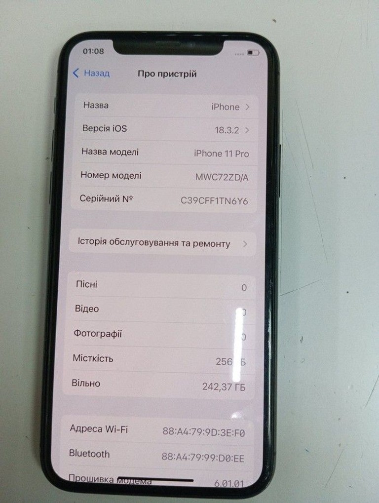Купить Apple iphone 11 pro 256gb Б/У
