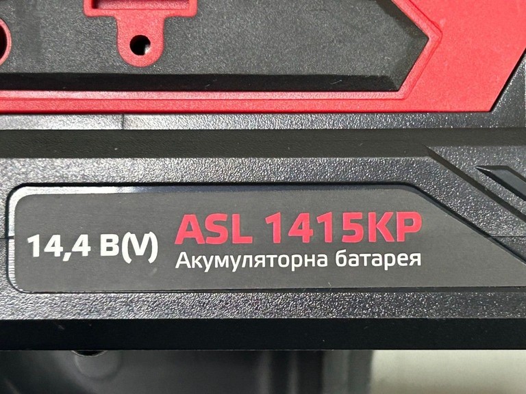 Розпродаж Vitals au 14/2kp, продавець Техноскарб
