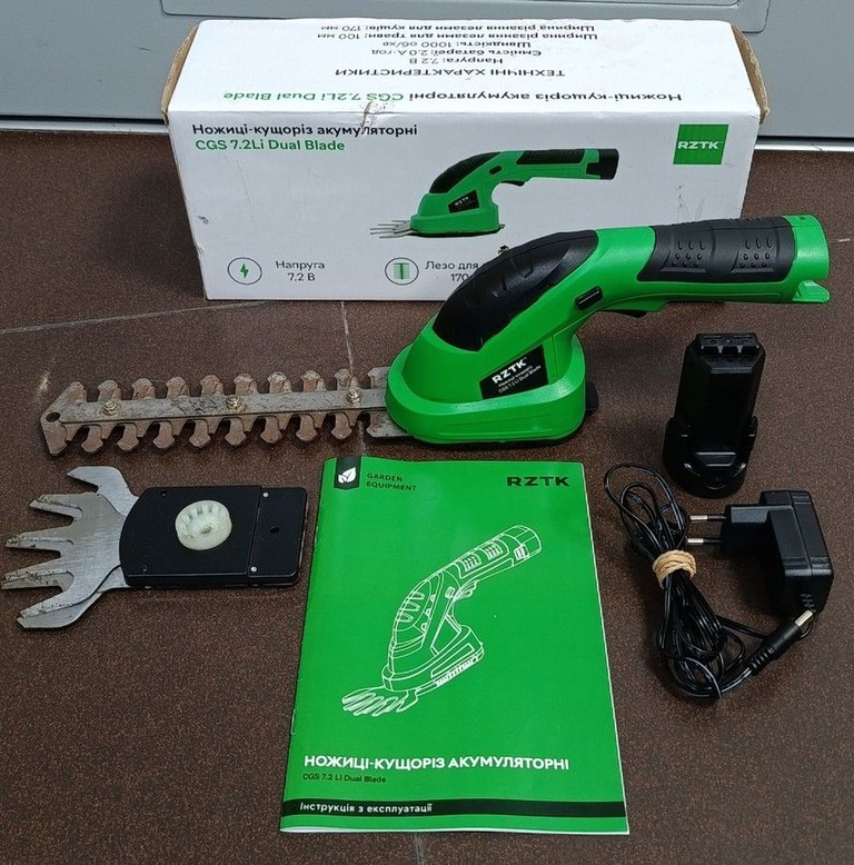 Rztk CGS 7.2Li Dual Blade Код:01-201176109. Зображення 7