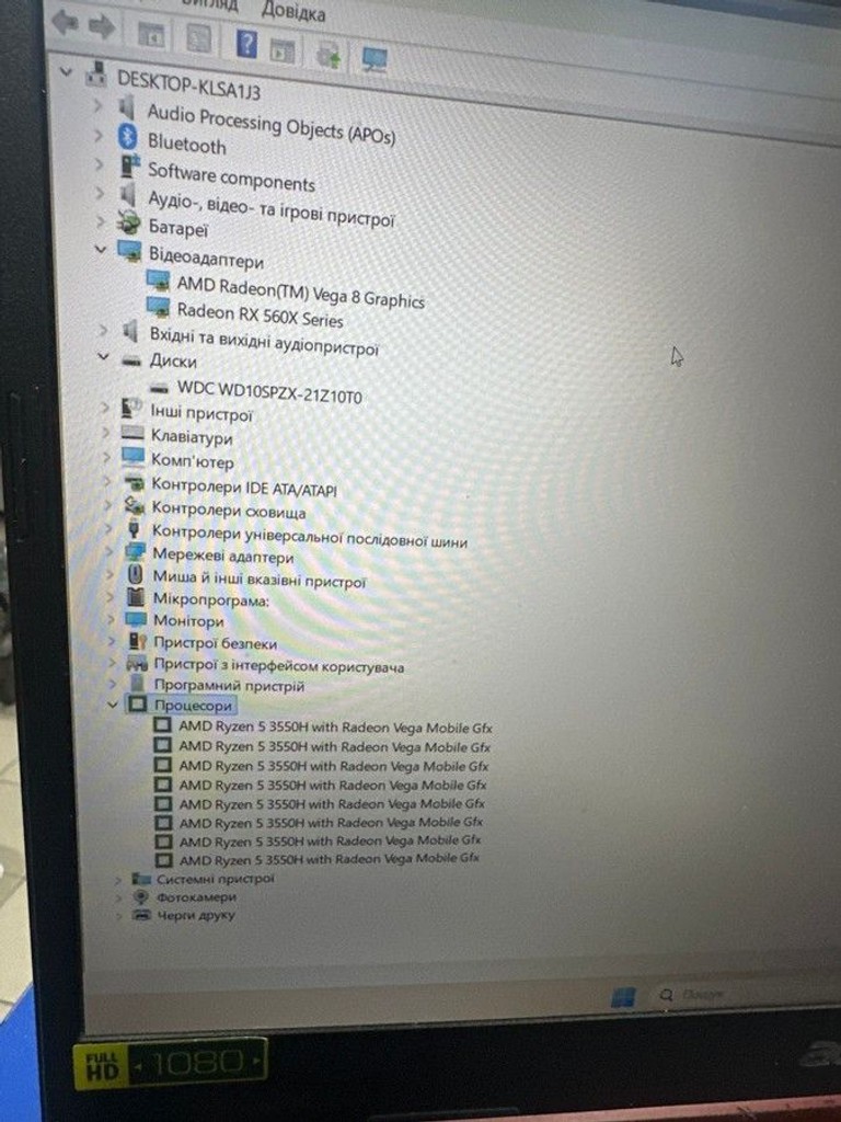 Дешиво Acer 15/ryzen 5 3550h ddr4/8gb ddr4/hdd *відсутній/ssd 1000 gb/radeon rx560x 4gb с ломбарда
