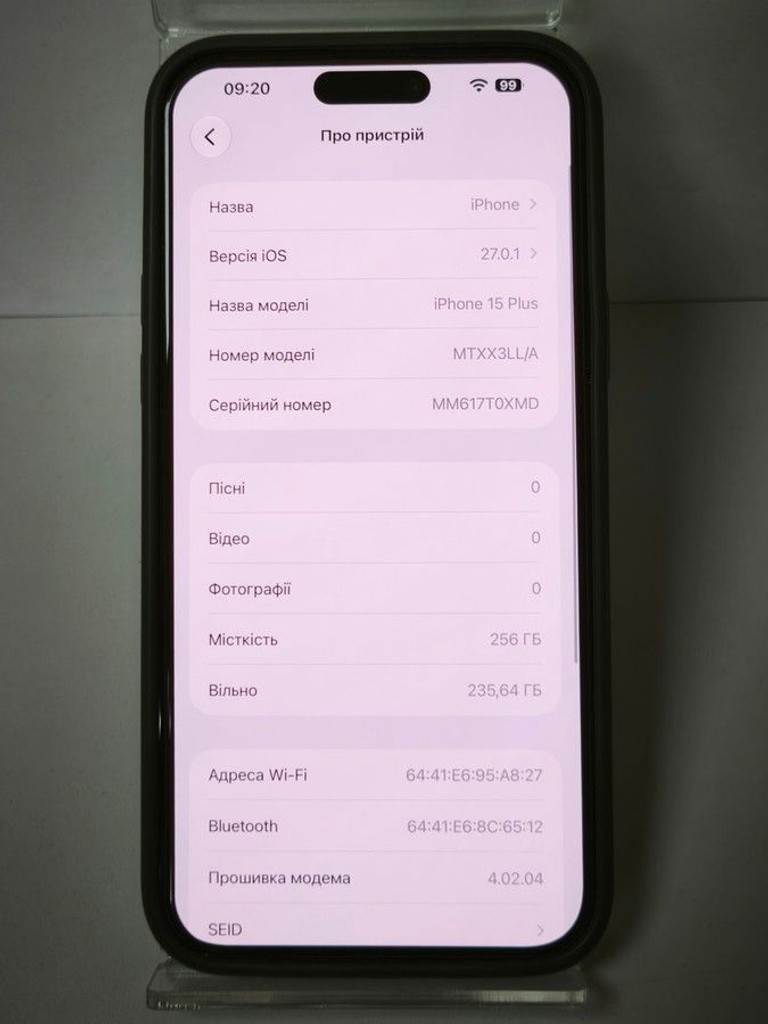 Оголошення Apple iPhone 15 Plus 256GB eSIM Black (MTXX3) Б/У