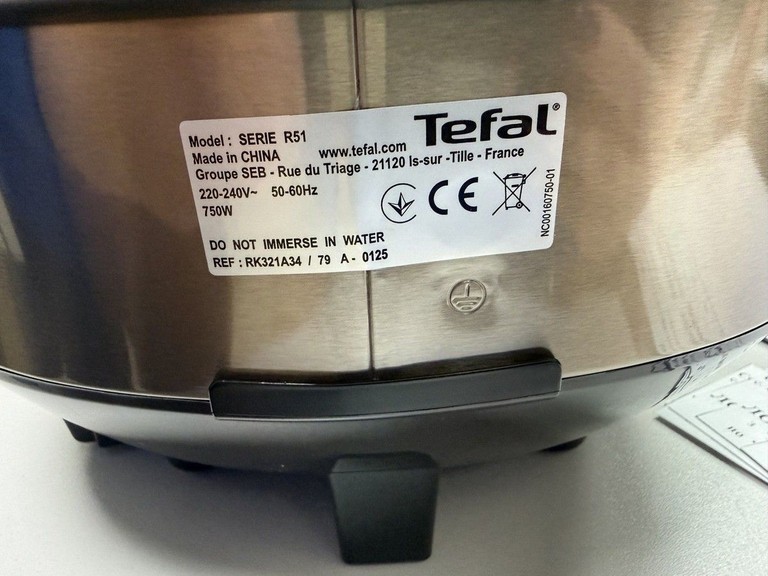 Купити Tefal RK321A34 Б/У