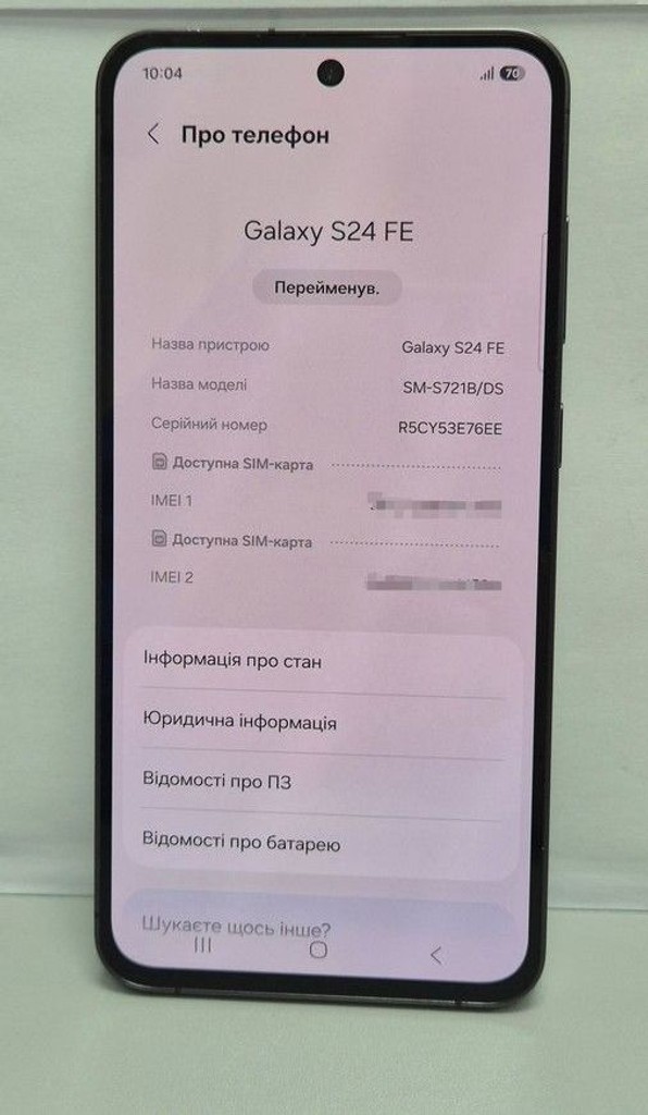 Розпродаж Samsung galaxy s24 fe 8/128gb, продавець Техноскарб