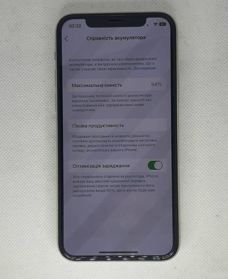 Розпродаж Apple Iphone 11 pro, продавець Техноскарб