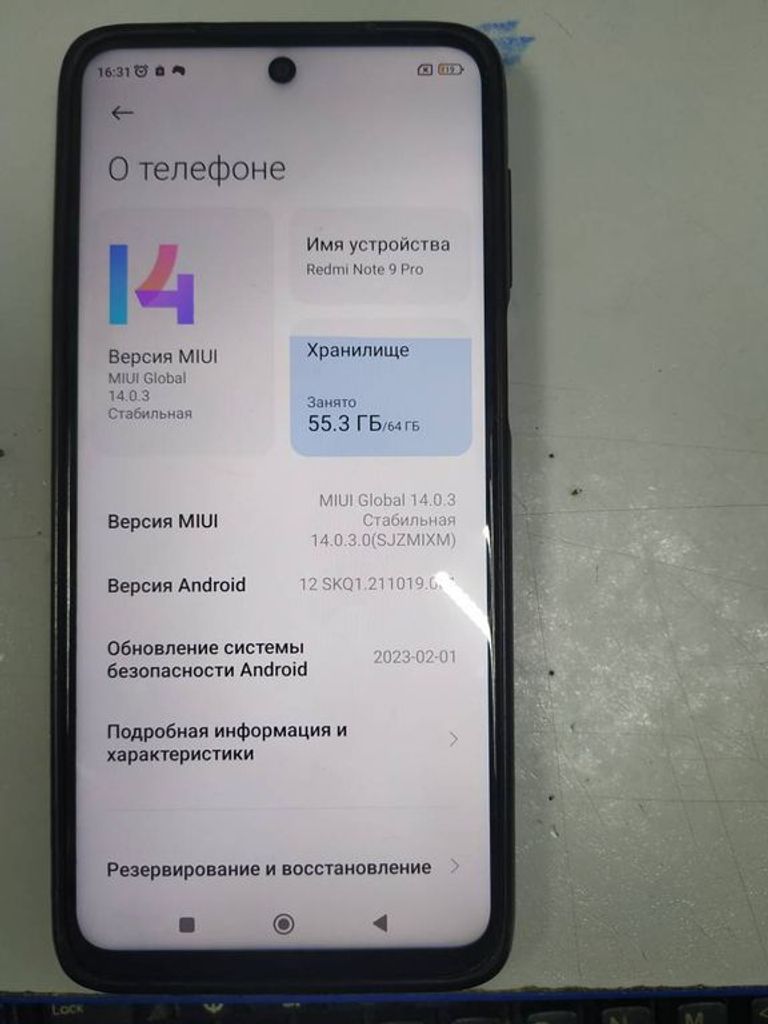 Xiaomi Redmi Note 9 Pro 6/64GB Green