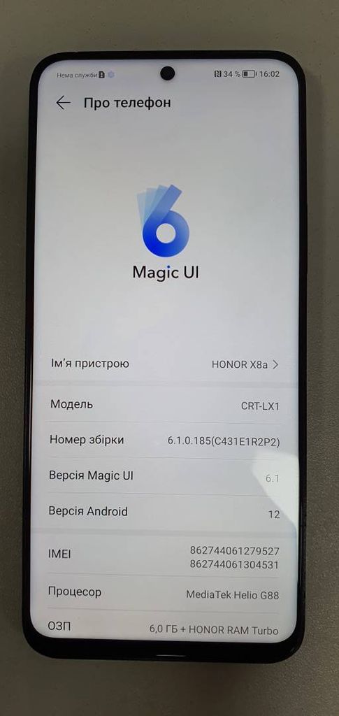 Huawei honor x8a crt-lx1 6/128gb