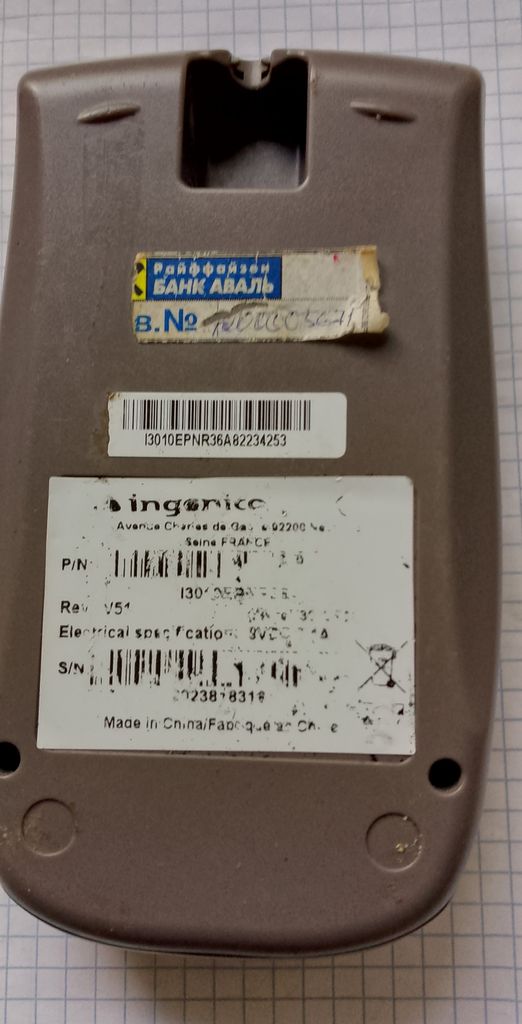 Pin-pad Ingenico 3010