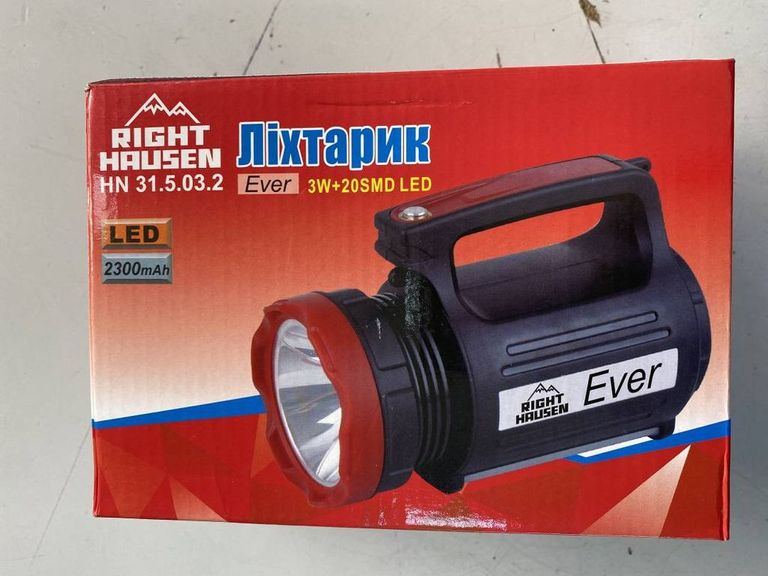 Купить Right hausen ever Б/У