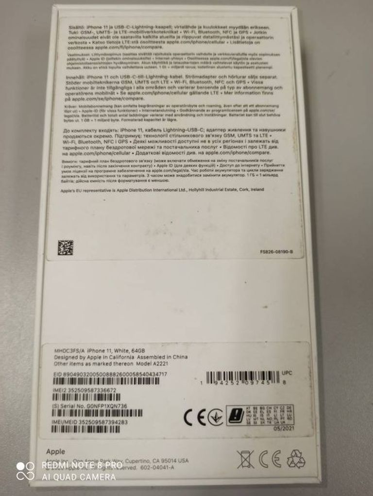 Apple iphone 11 64gb Код:01-18562095. Зображення 7
