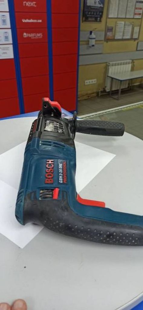 Дешево Bosch gbh 2-26 dre з ломбарду
