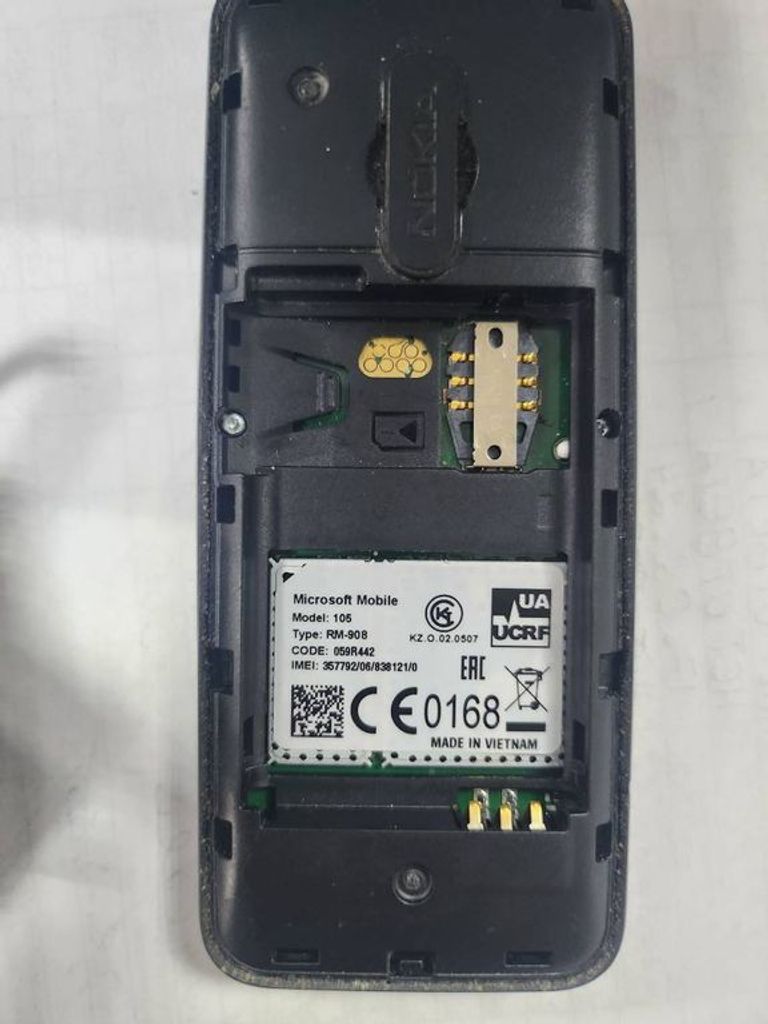 Объявление Nokia 105 Б/У