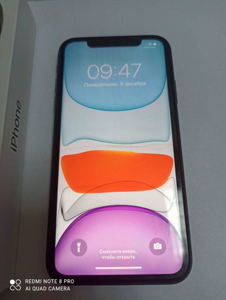 Оголошення Apple iphone 11 64gb Б/У