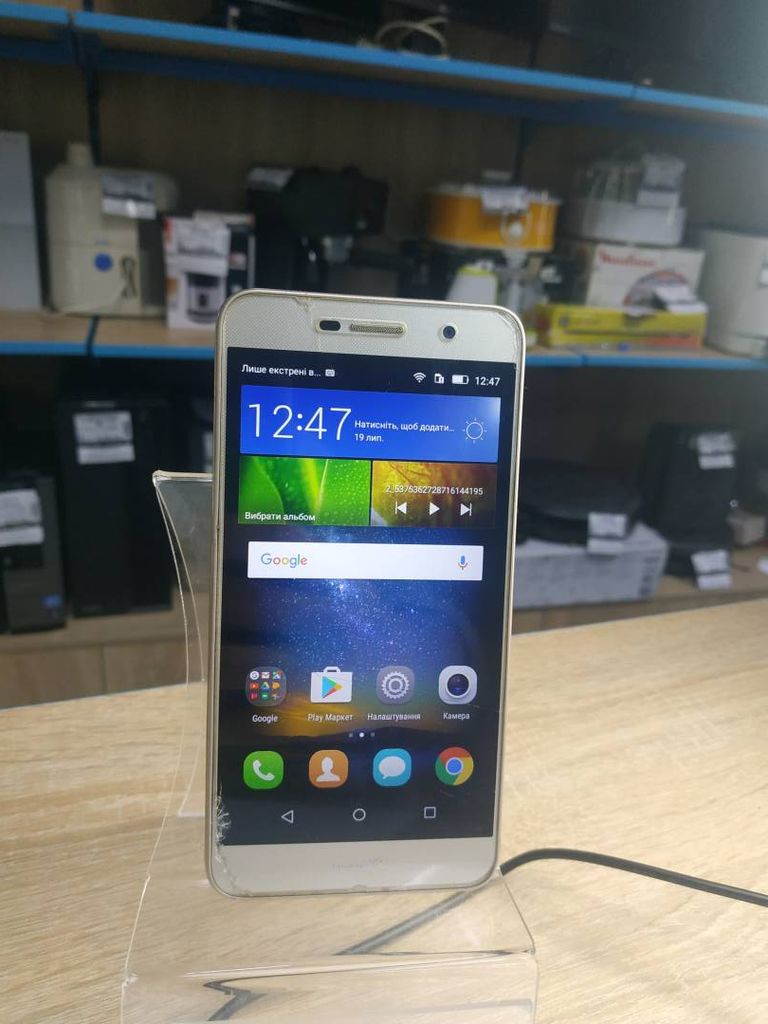 Huawei y6 pro dual sim