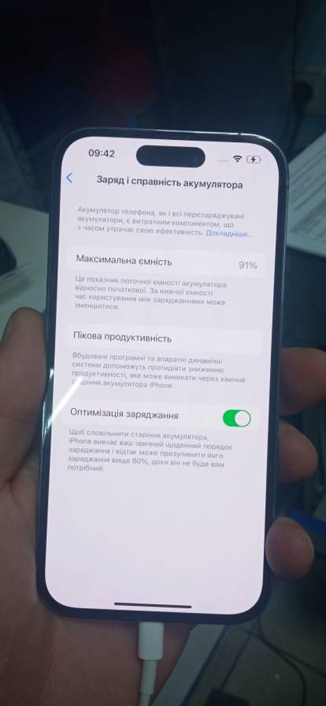 Дешиво Apple iphone 14 pro 128gb с ломбарда