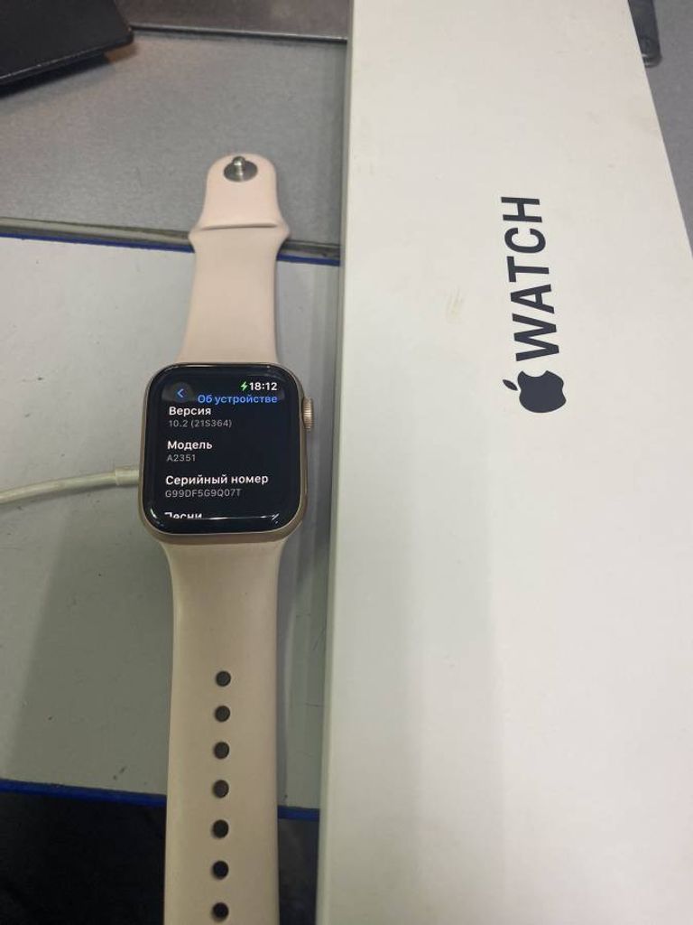 Apple watch se gps 40mm aluminum case a2351