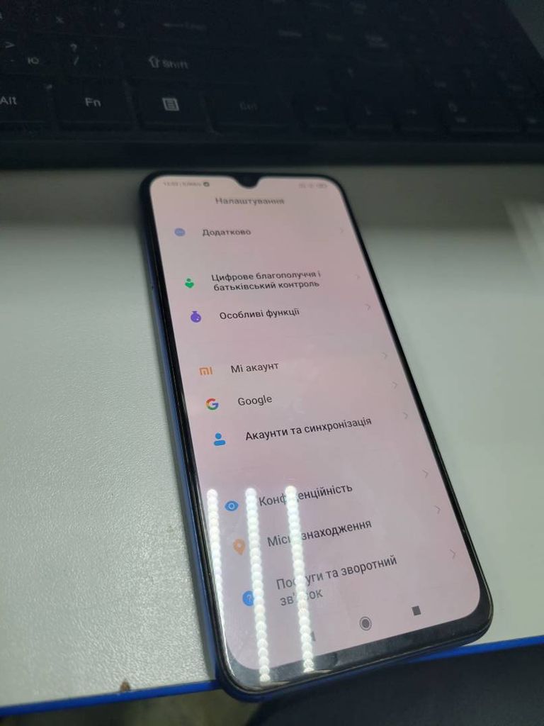 Xiaomi Mi 9 SE 6/128GB Blue