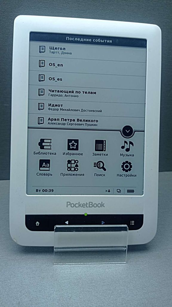 Pocketbook 622 touch Код:2000004039639. Изображение 4