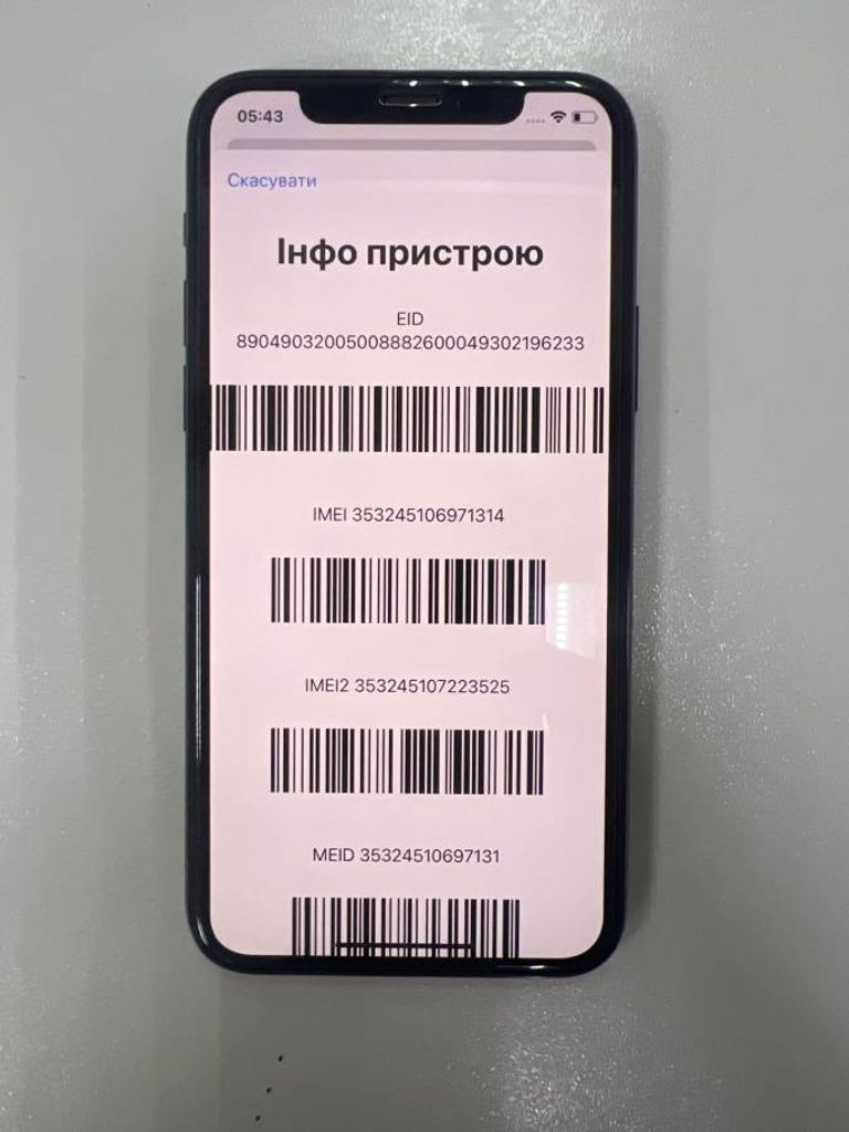 Apple Iphone 11 pro Код:01-200321398. Изображение 6