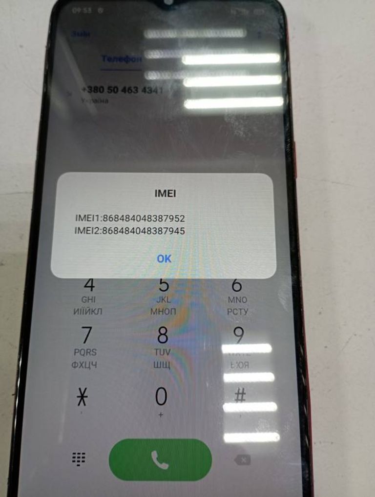 Realme C3 3/64GB Red Код:01-200336635. Изображение 6