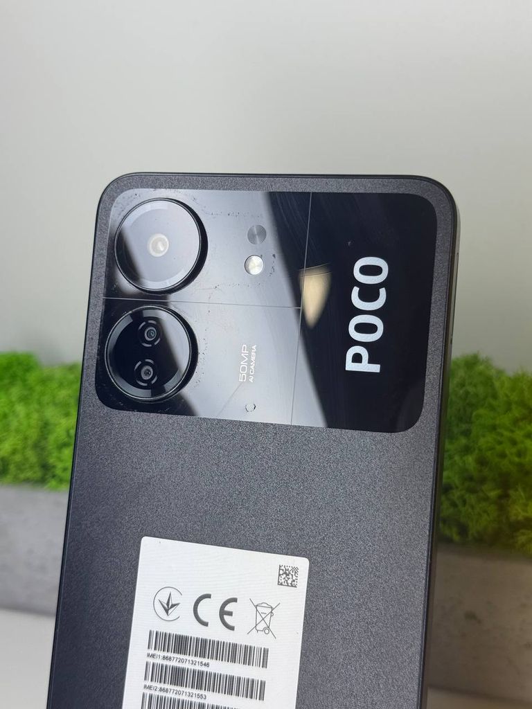 Xiaomi Poco C65 6/128GB Black Код:null. Изображение 4