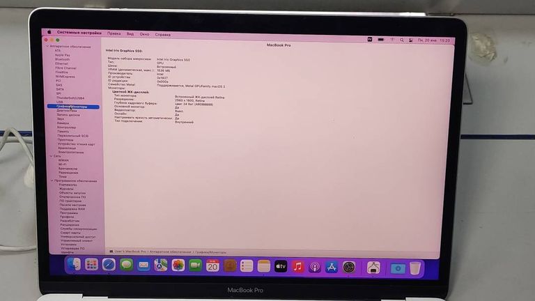 Apple macbook pro 13.3/ core i7 3.3ghz/ ram16gb/ ssd512gb/ intel iris 550/ touch bar Код:01-200387374. Зображення 7