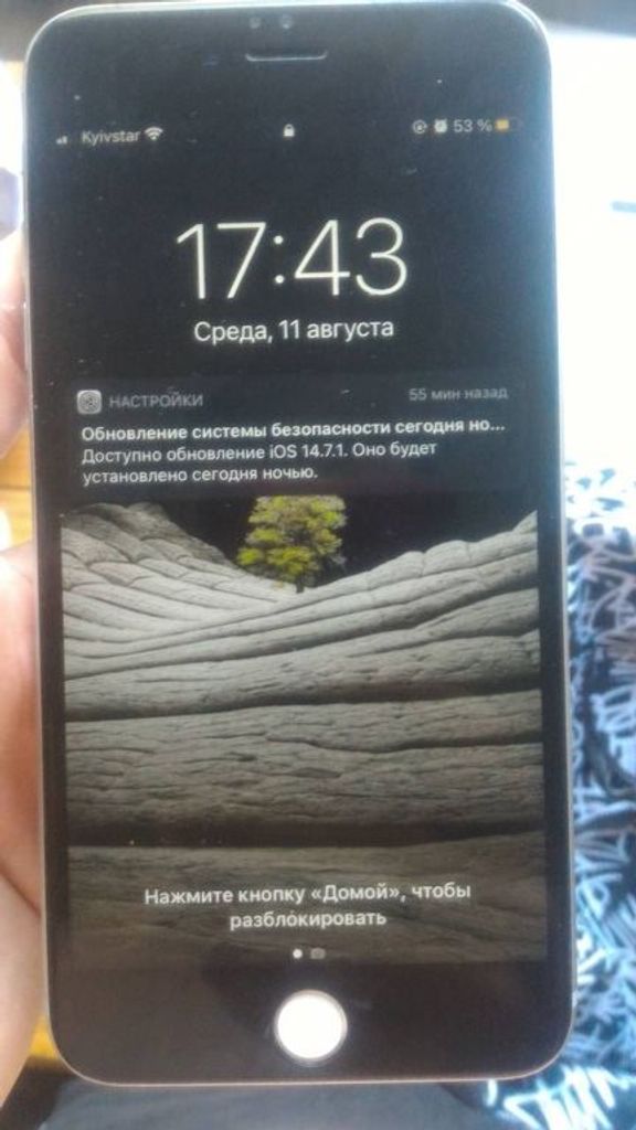 Купити Apple iPhone 6s Plus 64GB Space Gray (MKU62) Б/У
