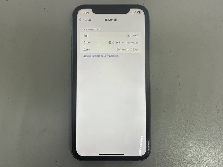 Apple iphone 11 128gb Код:01-200452314. Зображення 12