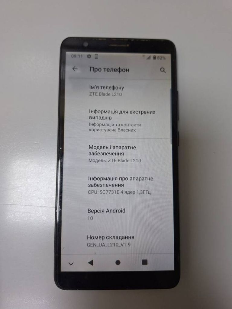 Купити Zte Blade L210 1/32GB Black Б/У