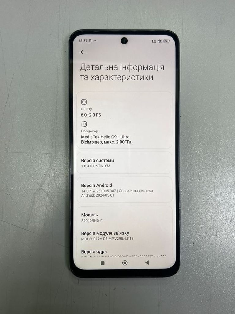 Xiaomi Redmi 13 6/128GB Blue Код:01-200477783. Изображение 6