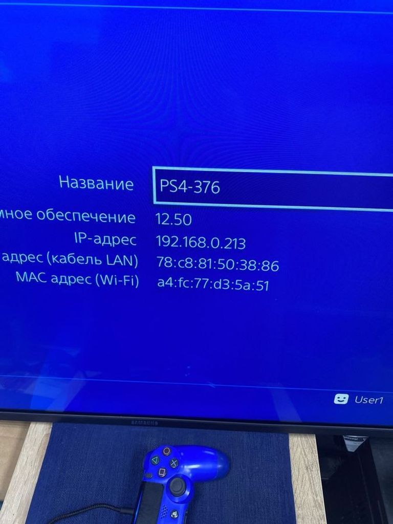 Sony playstation 4 pro Код:01-200483724. Изображение 6